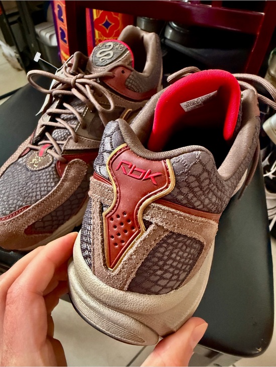 The Reebok Premier Trinity \
